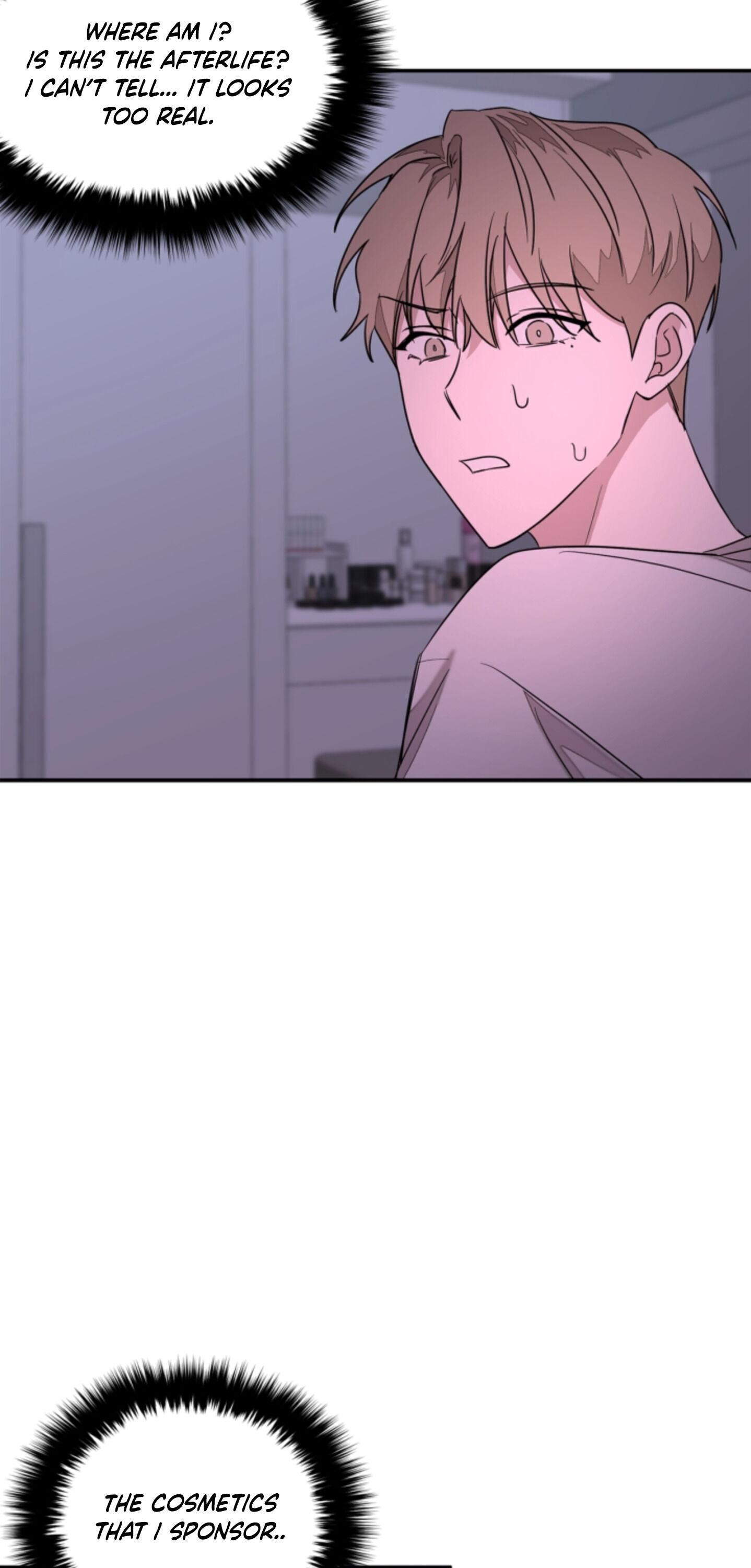 Read Again!! chapter 1.1 image 62 on Lezhin