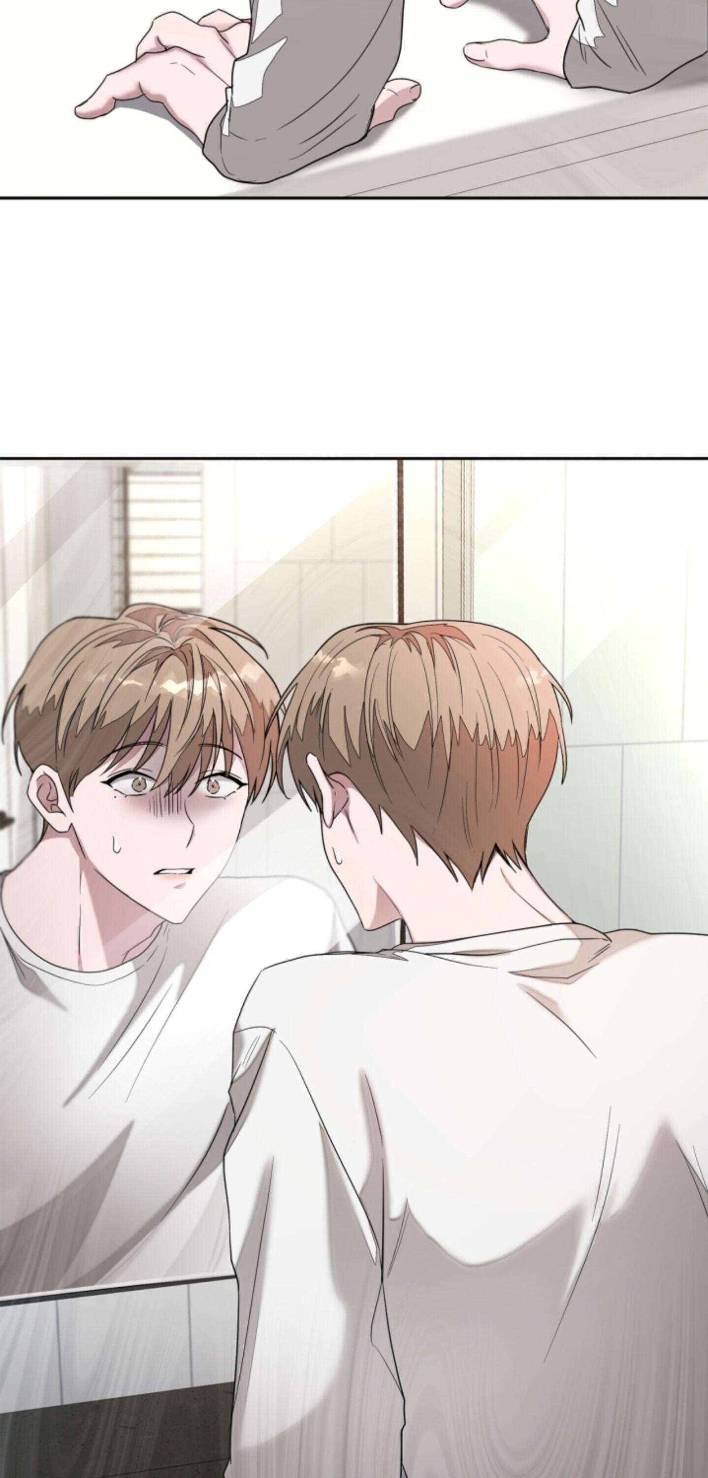 Read Again!! chapter 1.1 image 76 on Lezhin