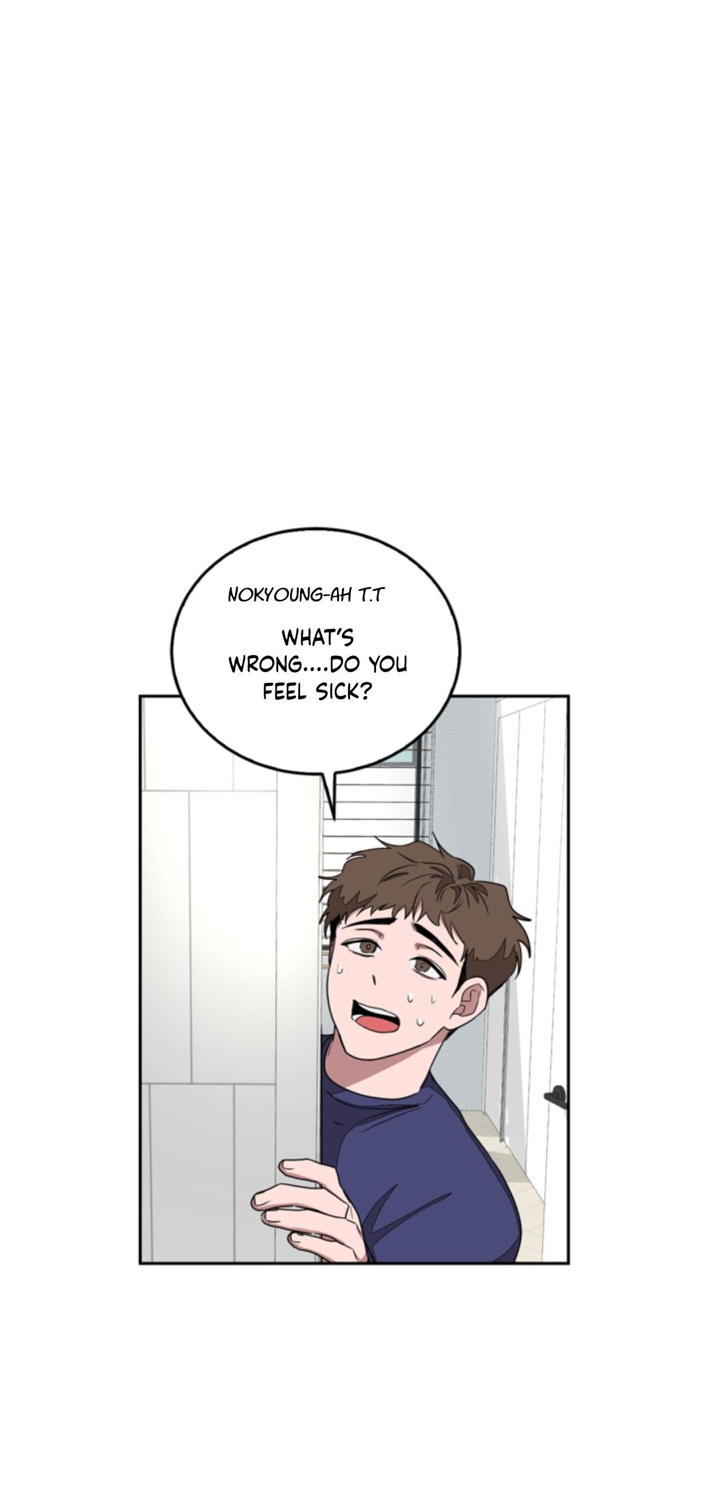 Read Again!! chapter 1.1 image 78 on Lezhin
