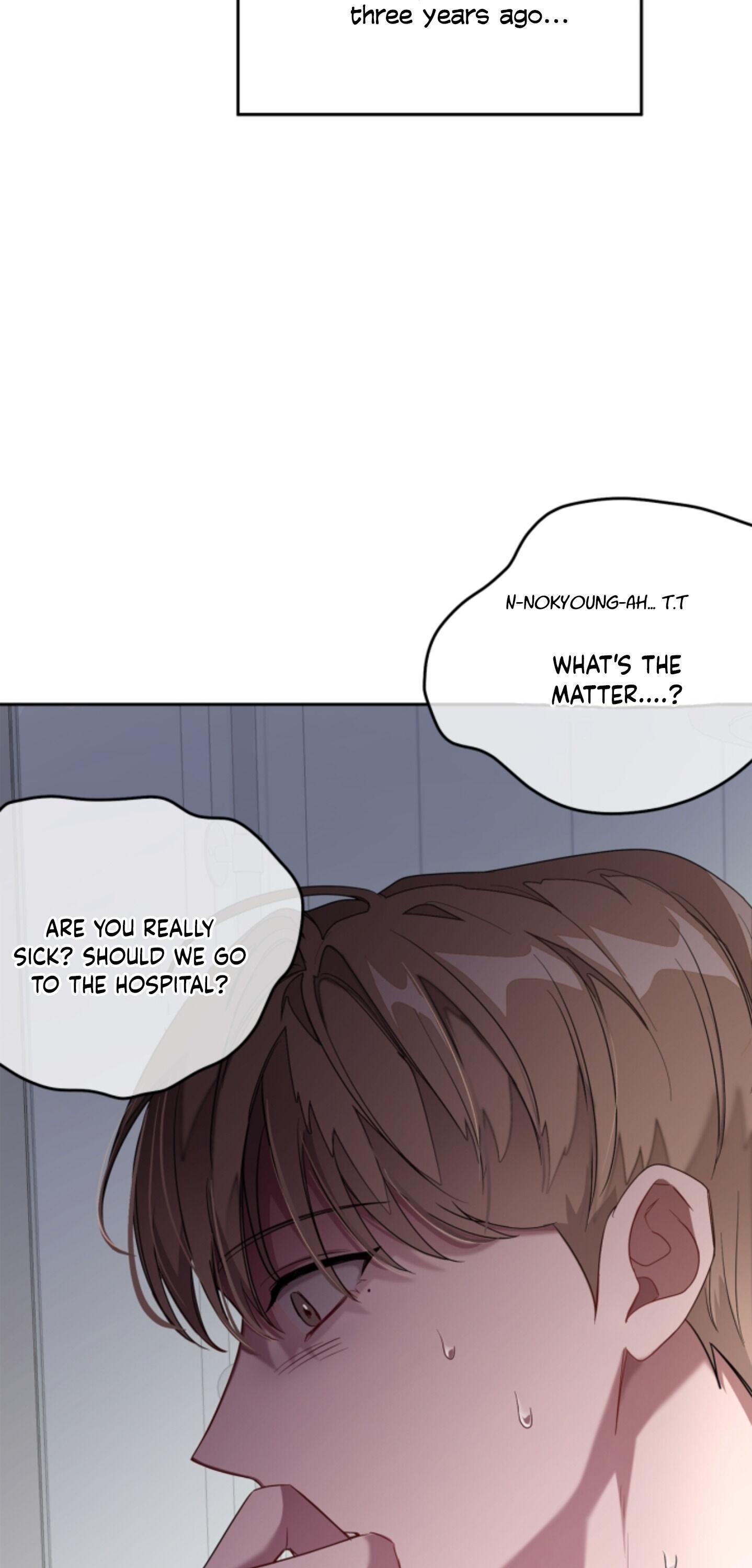 Read Again!! chapter 1.1 image 82 on Lezhin