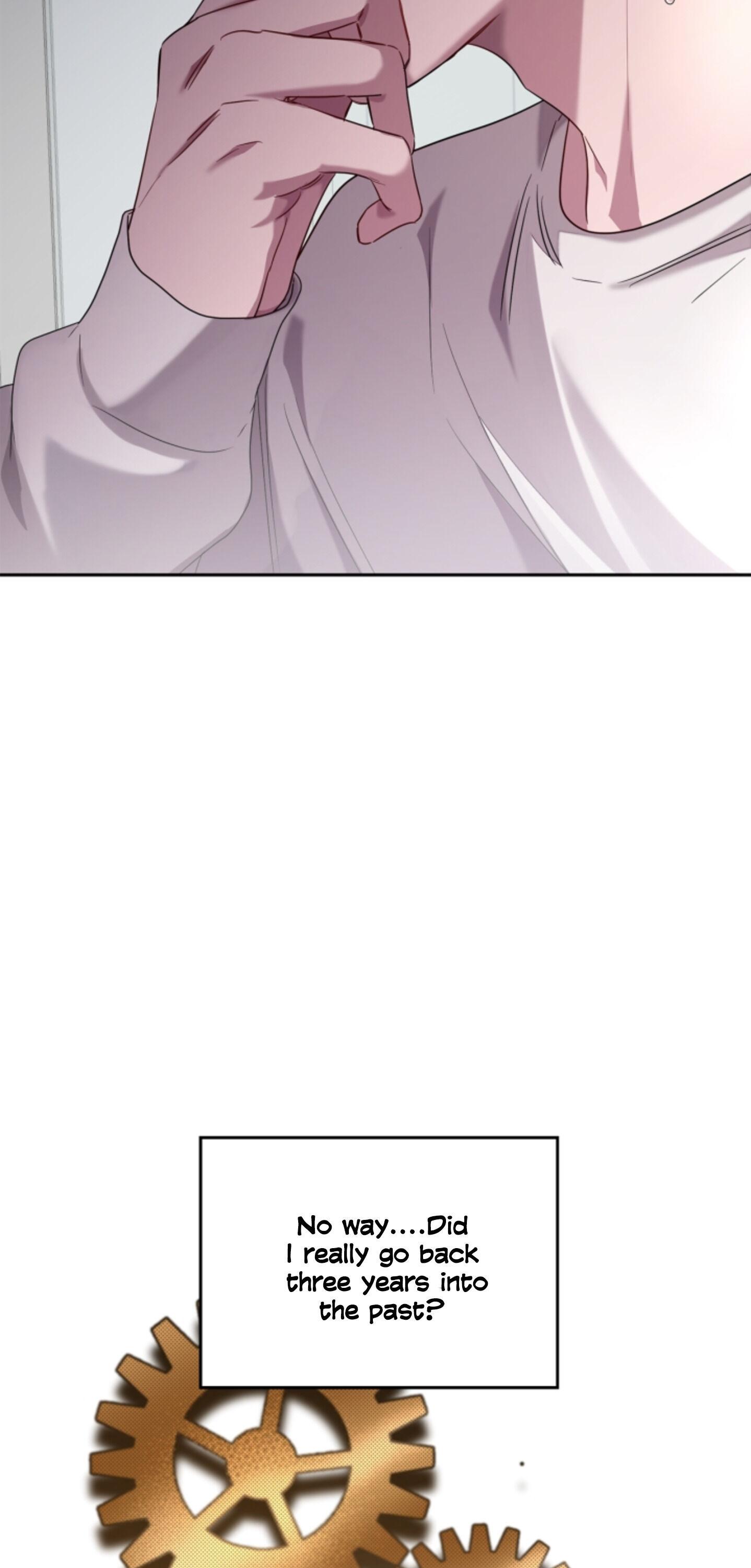 Read Again!! chapter 1.1 image 83 on Lezhin