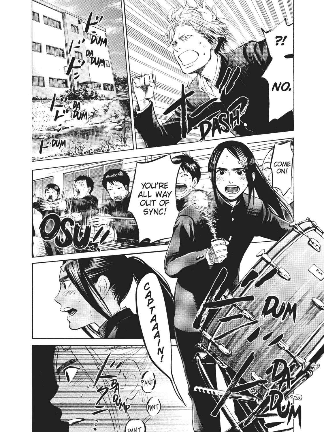 Read Again!! chapter 10 image 12 on Lezhin