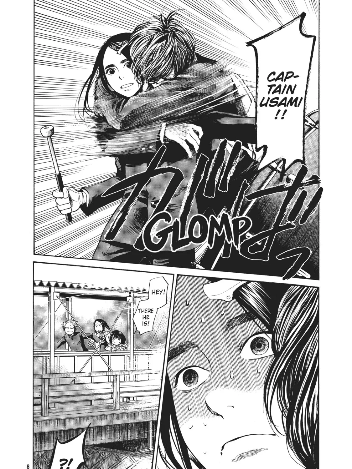 Read Again!! chapter 10 image 14 on Lezhin