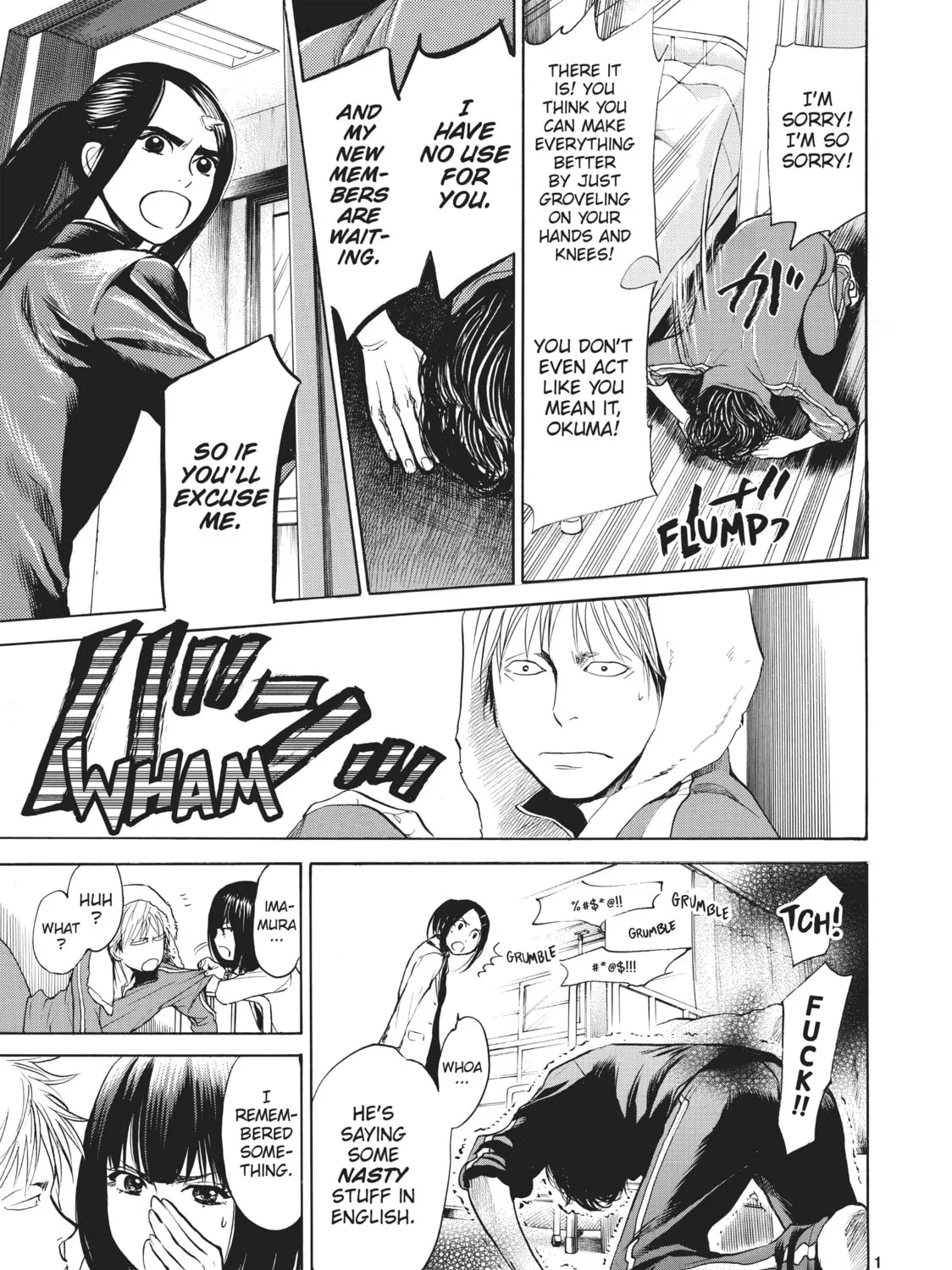 Read Again!! chapter 10 image 24 on Lezhin