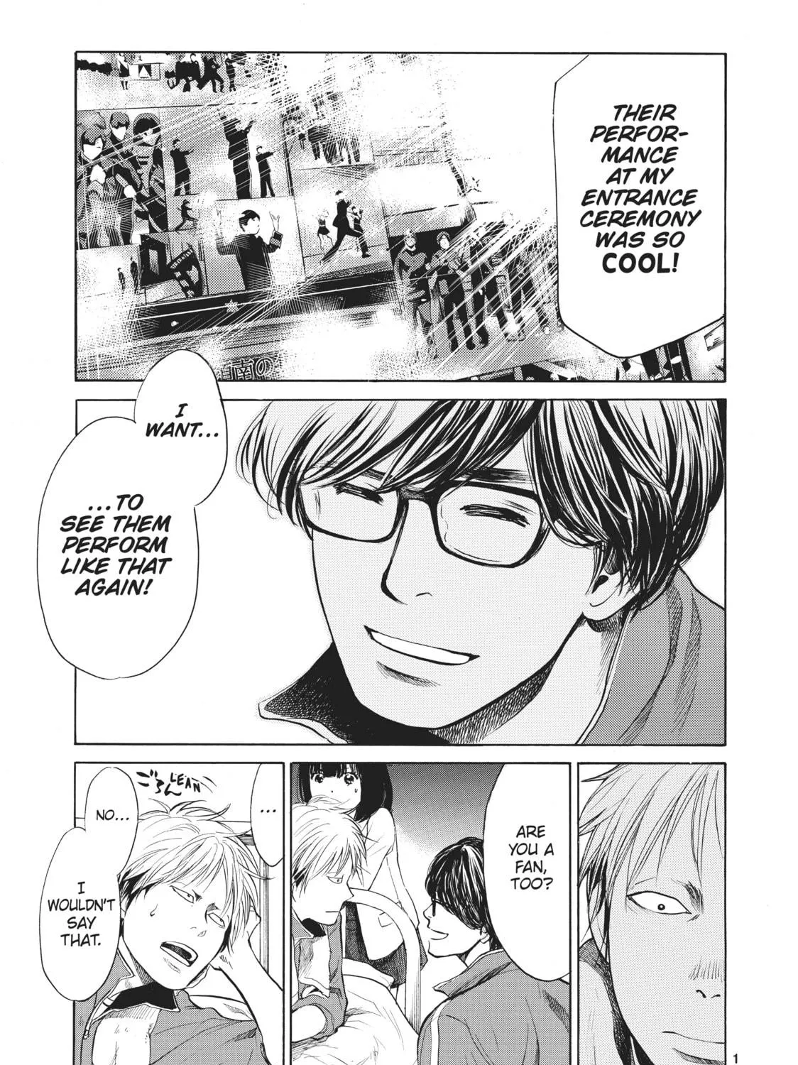 Read Again!! chapter 10 image 28 on Lezhin