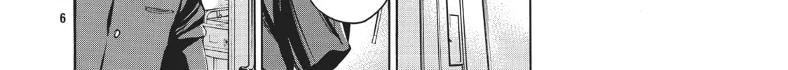 Read Again!! chapter 10 image 31 on Lezhin