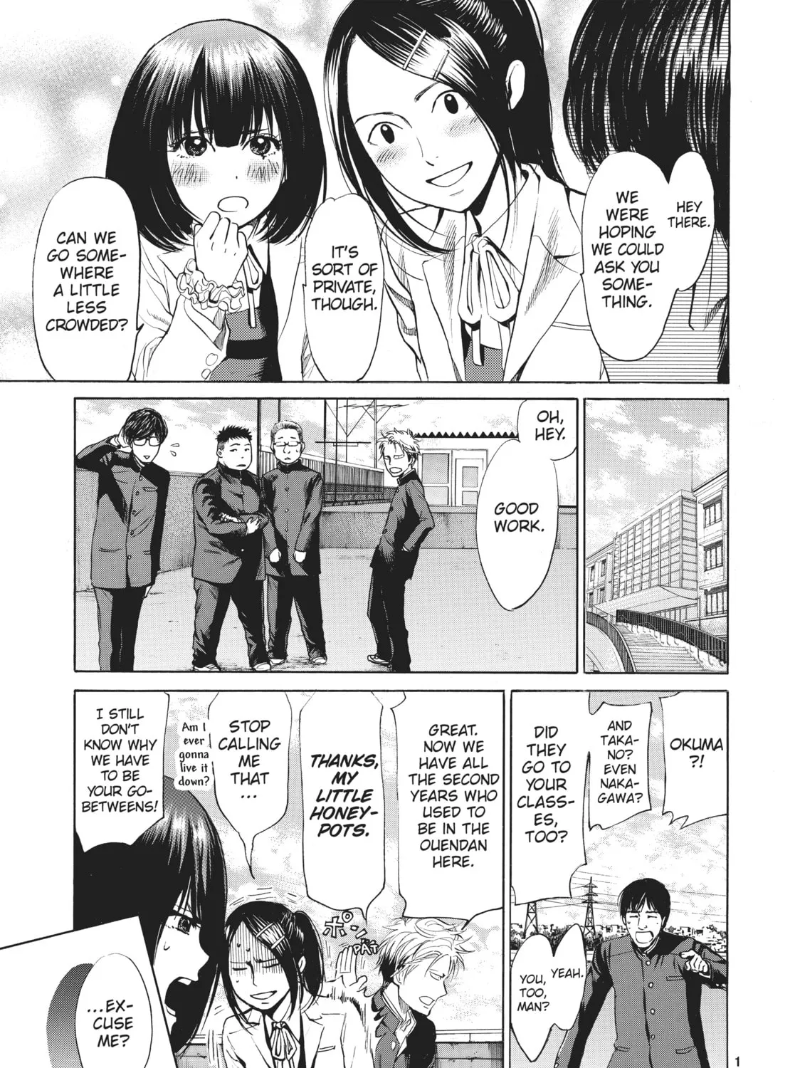 Read Again!! chapter 10 image 32 on Lezhin