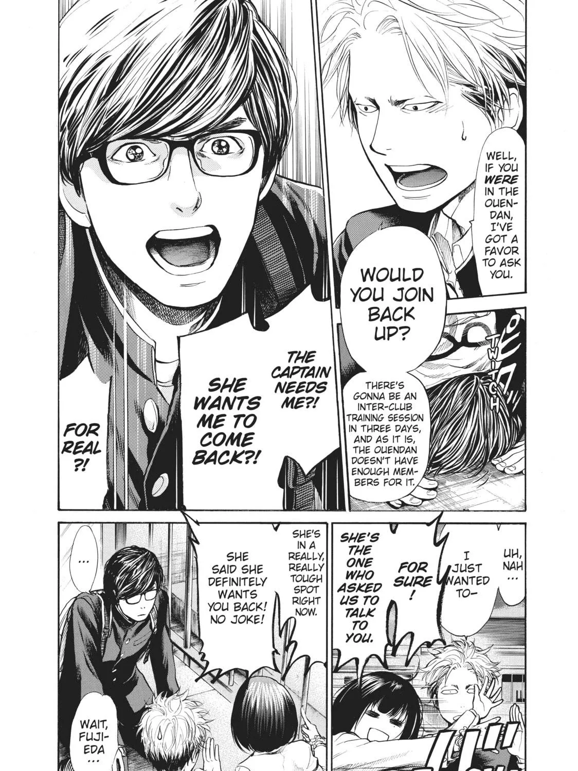Read Again!! chapter 10 image 8 on Lezhin