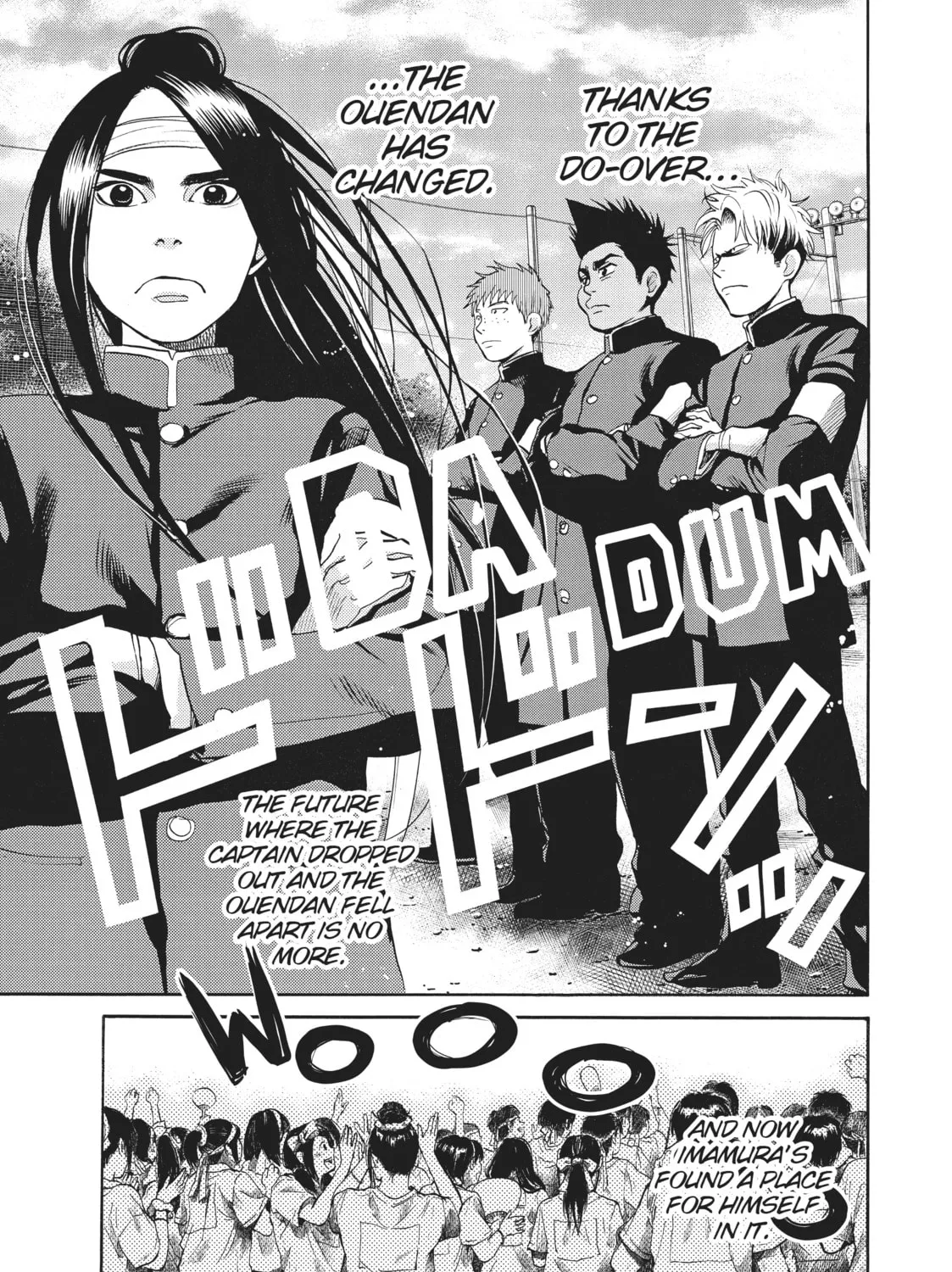 Read Again!! chapter 101 image 12 on Lezhin