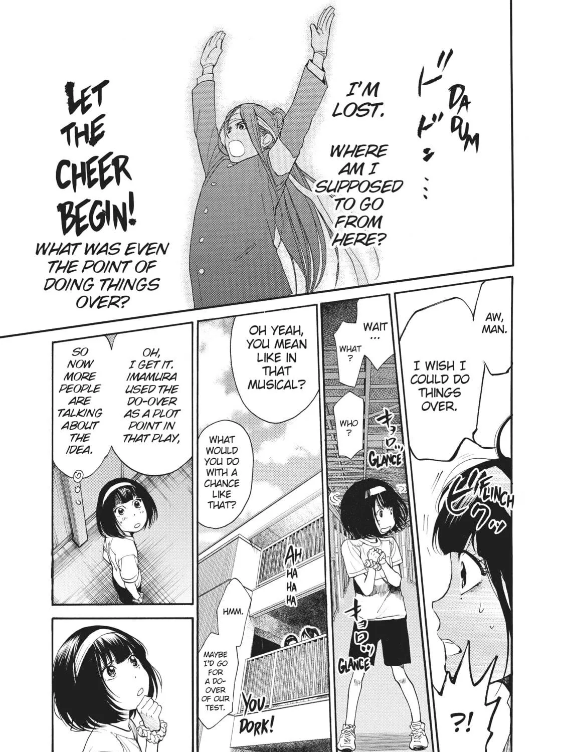 Read Again!! chapter 101 image 16 on Lezhin