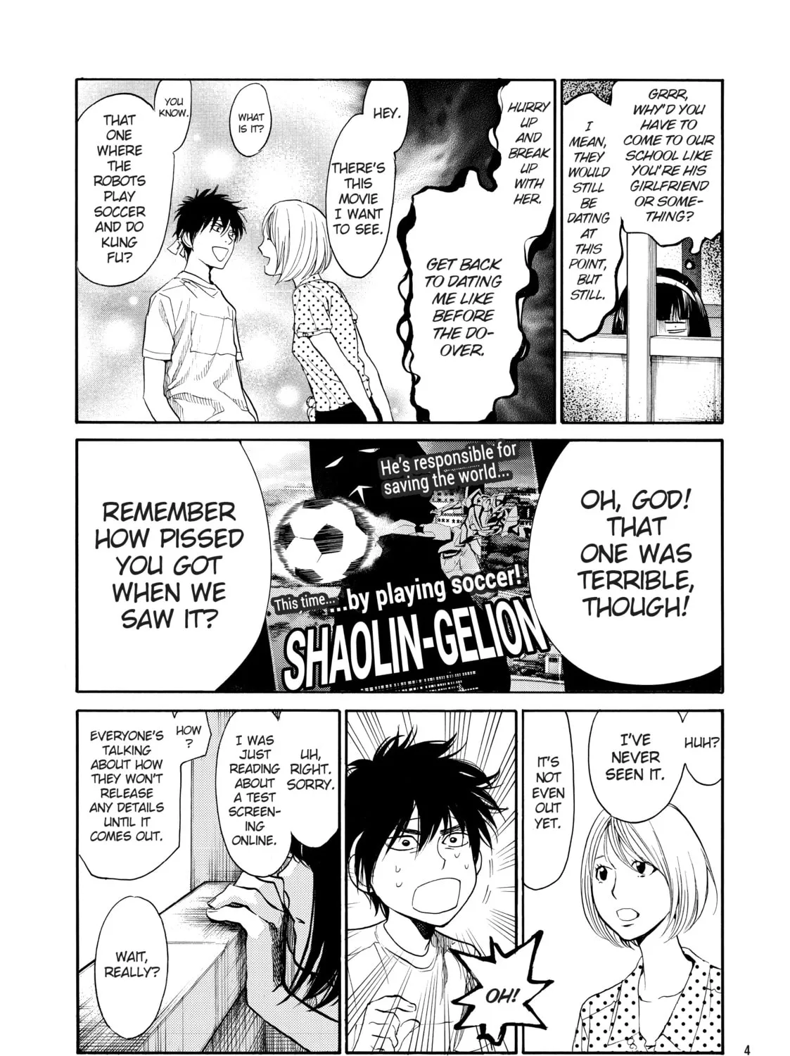 Read Again!! chapter 101 image 20 on Lezhin
