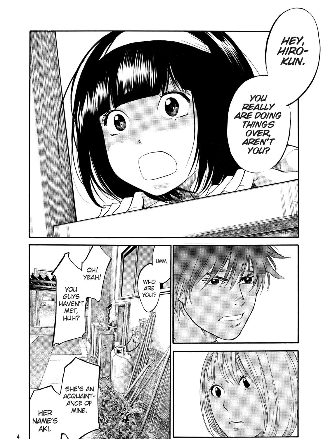 Read Again!! chapter 101 image 22 on Lezhin