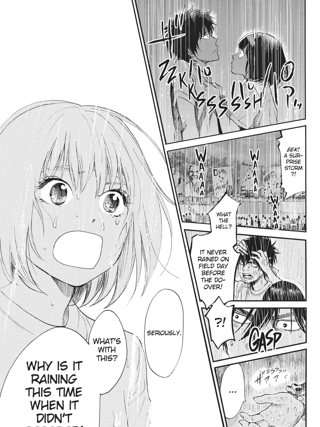 Read Again!! chapter 101 image 26 on Lezhin