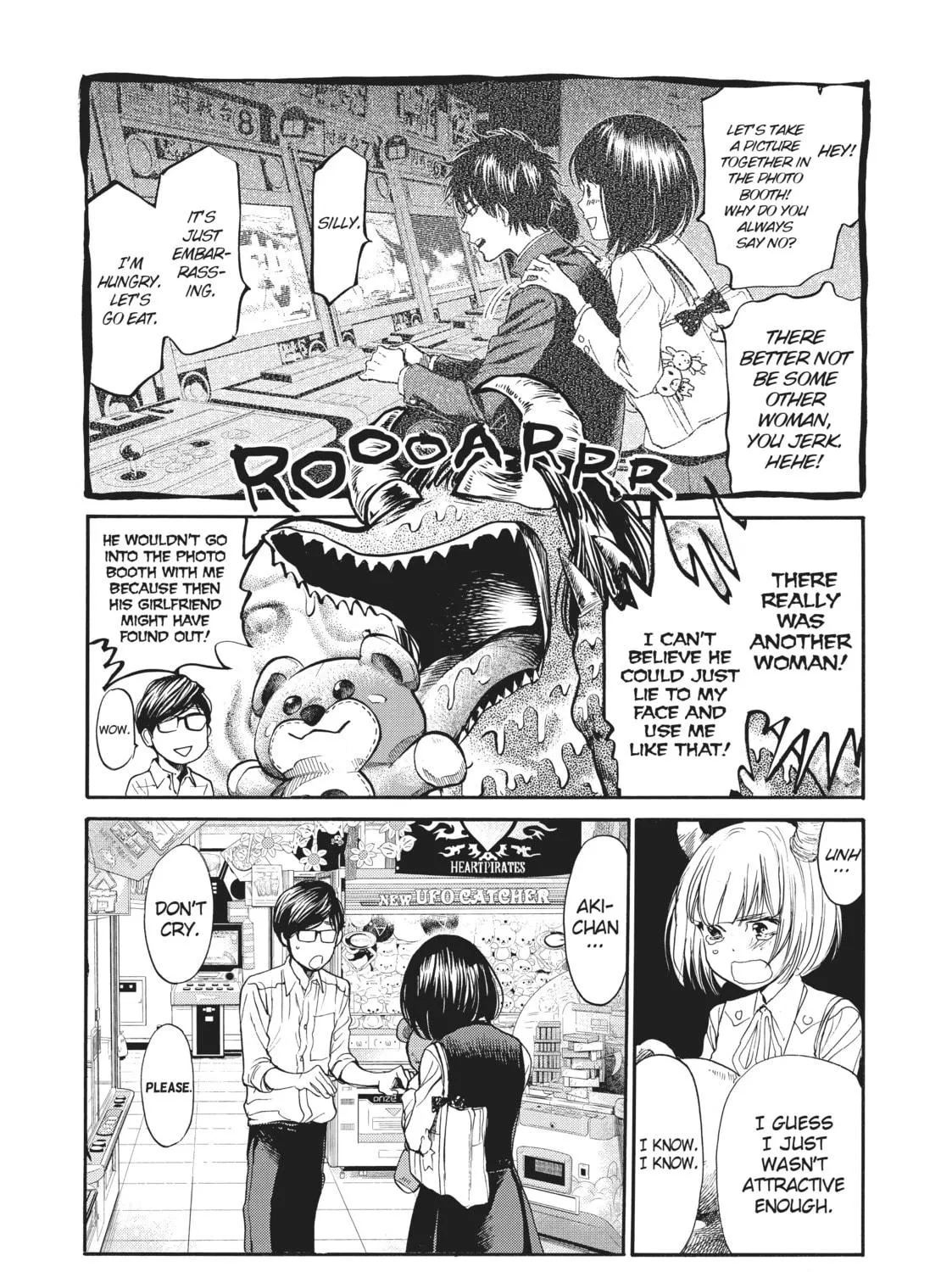 Read Again!! chapter 104 image 10 on Lezhin