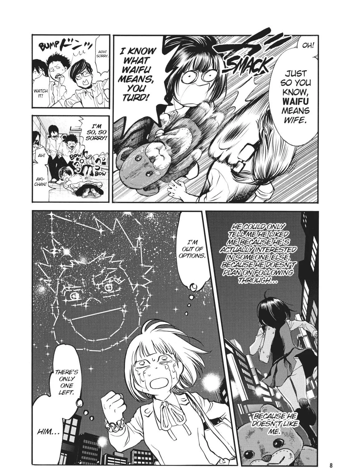 Read Again!! chapter 104 image 16 on Lezhin