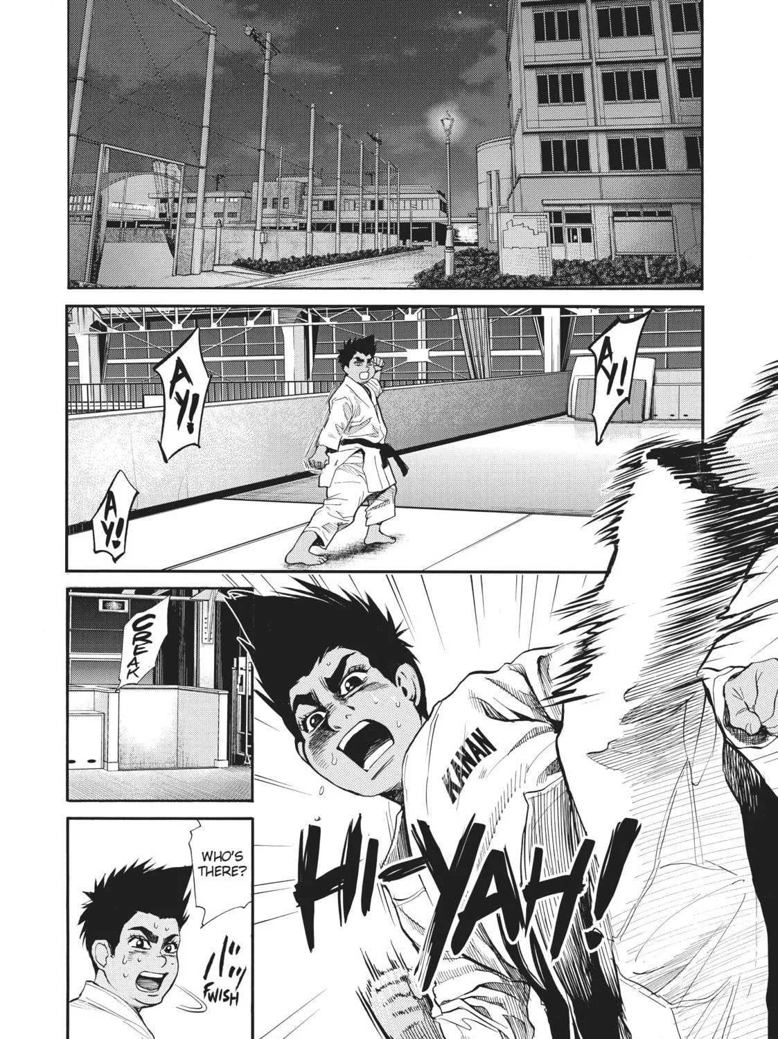 Read Again!! chapter 104 image 18 on Lezhin