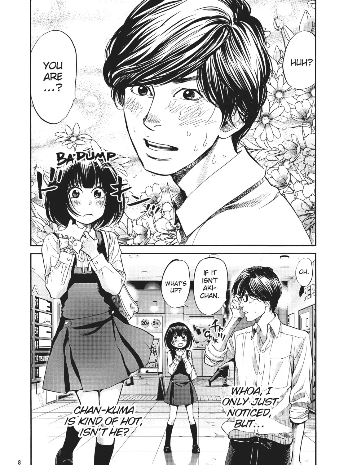 Read Again!! chapter 104 image 2 on Lezhin