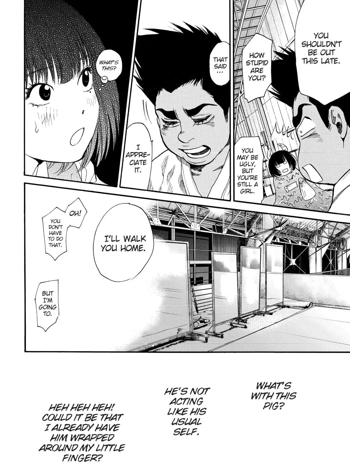 Read Again!! chapter 104 image 22 on Lezhin