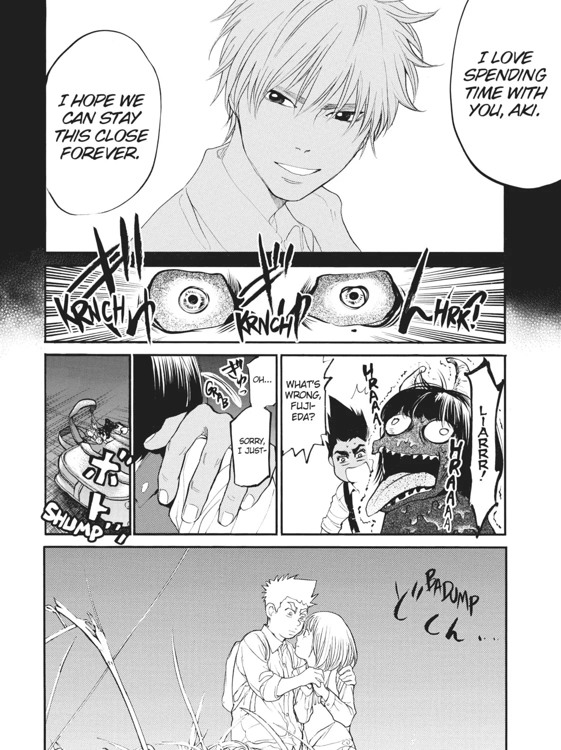 Read Again!! chapter 104 image 26 on Lezhin