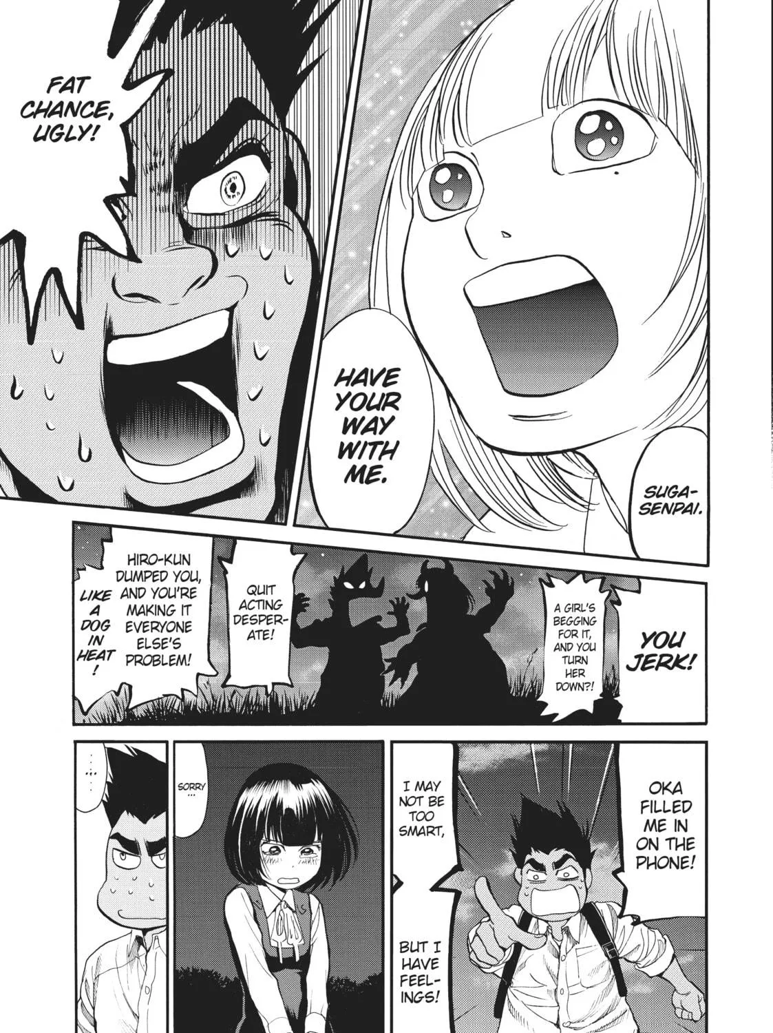 Read Again!! chapter 104 image 28 on Lezhin