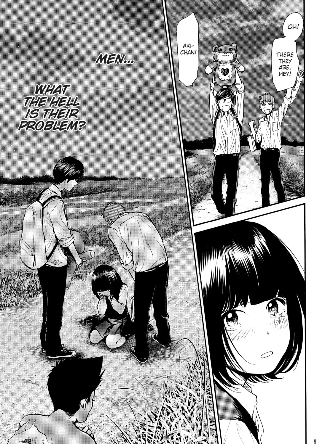 Read Again!! chapter 104 image 32 on Lezhin