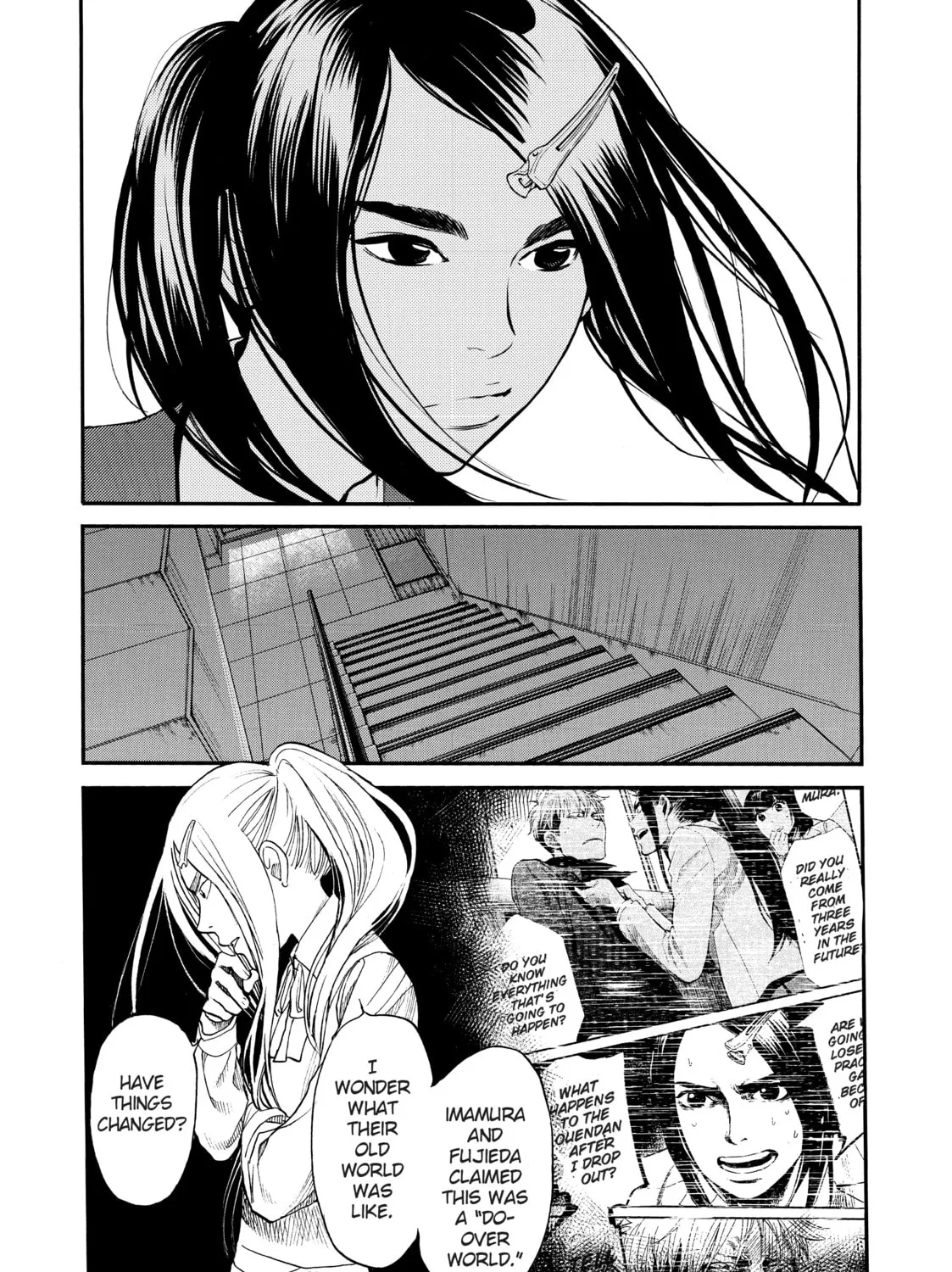 Read Again!! chapter 105 image 14 on Lezhin