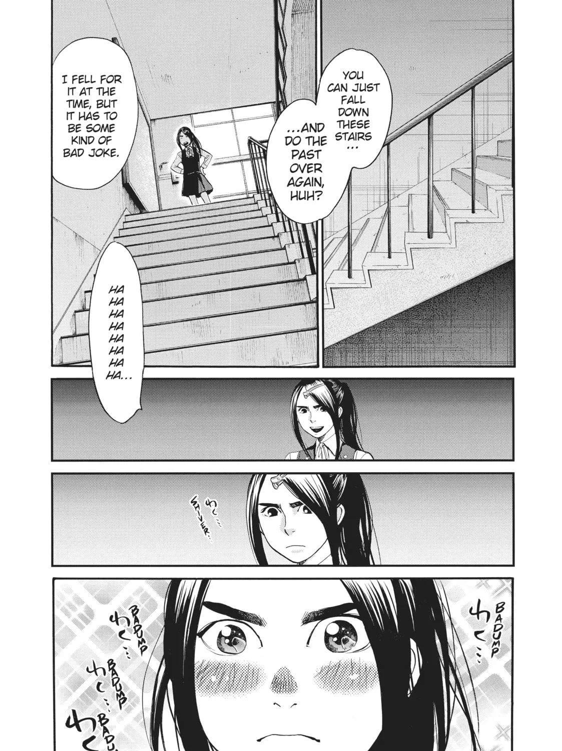 Read Again!! chapter 105 image 16 on Lezhin