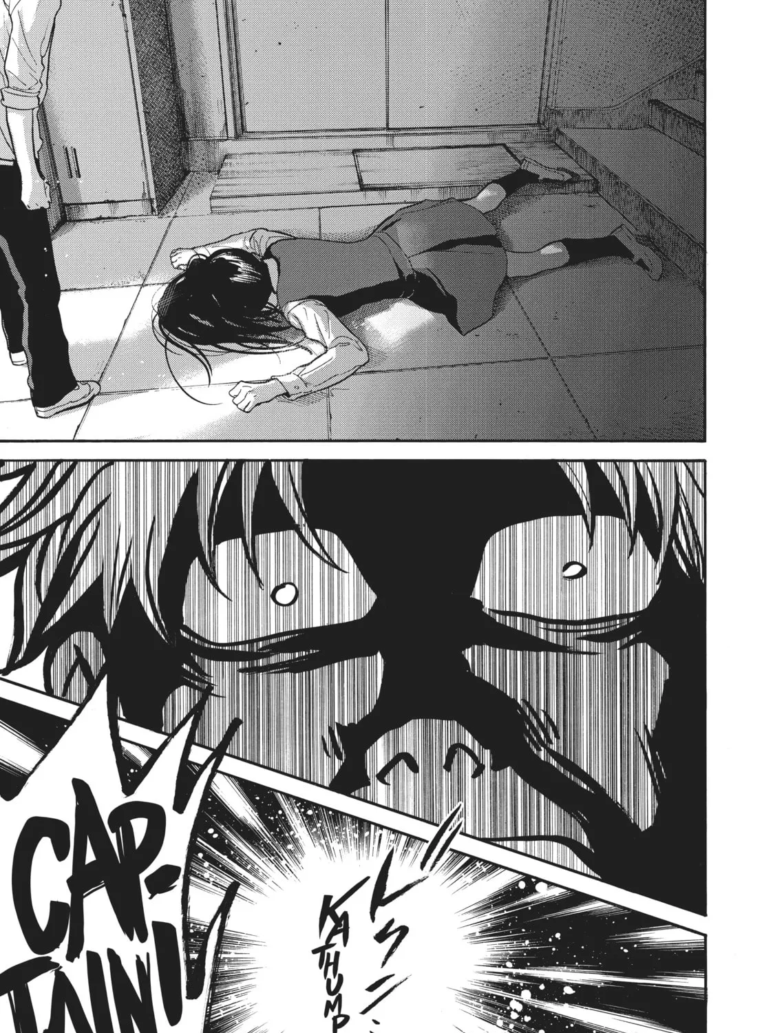Read Again!! chapter 105 image 20 on Lezhin