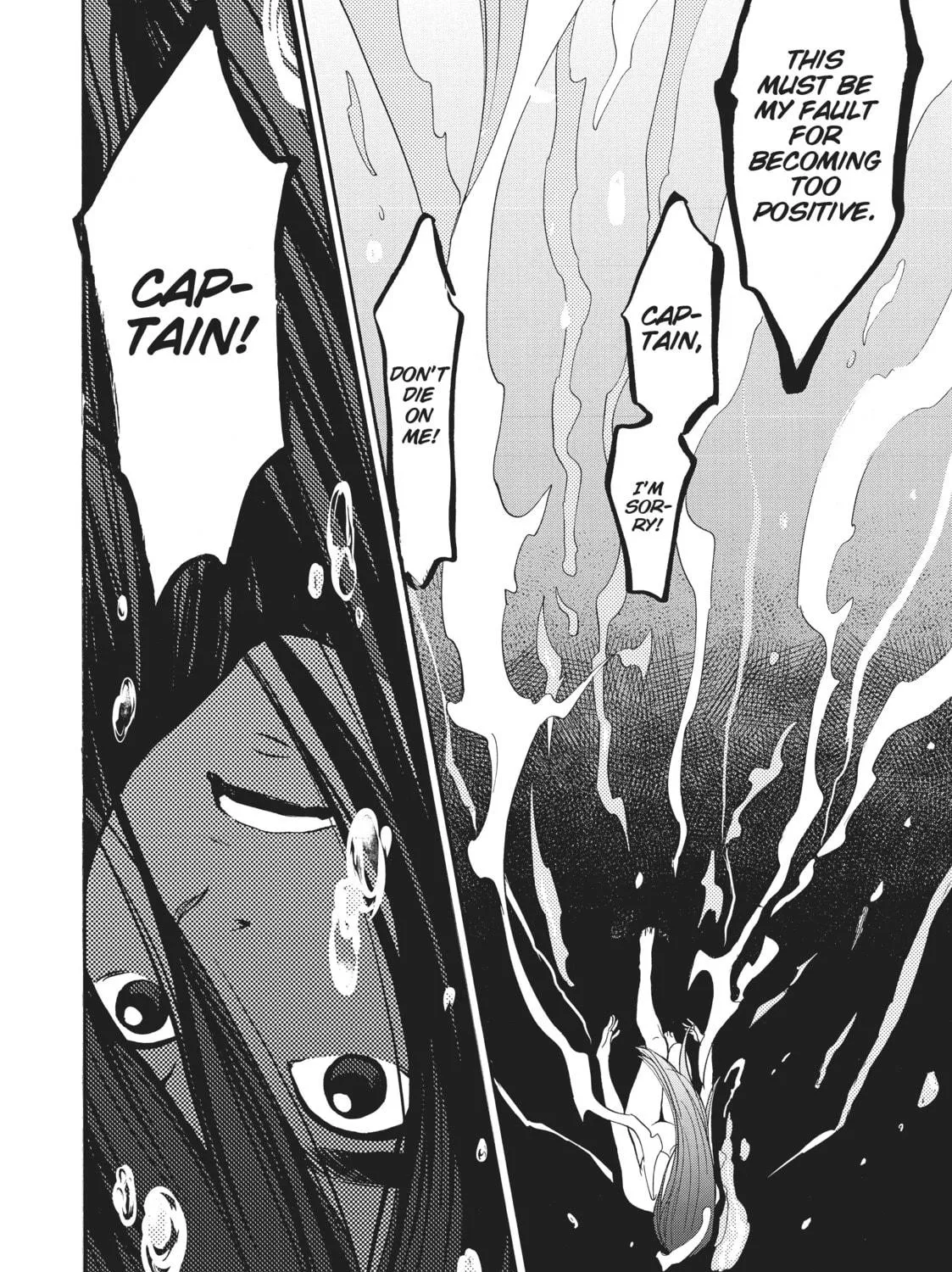 Read Again!! chapter 105 image 22 on Lezhin