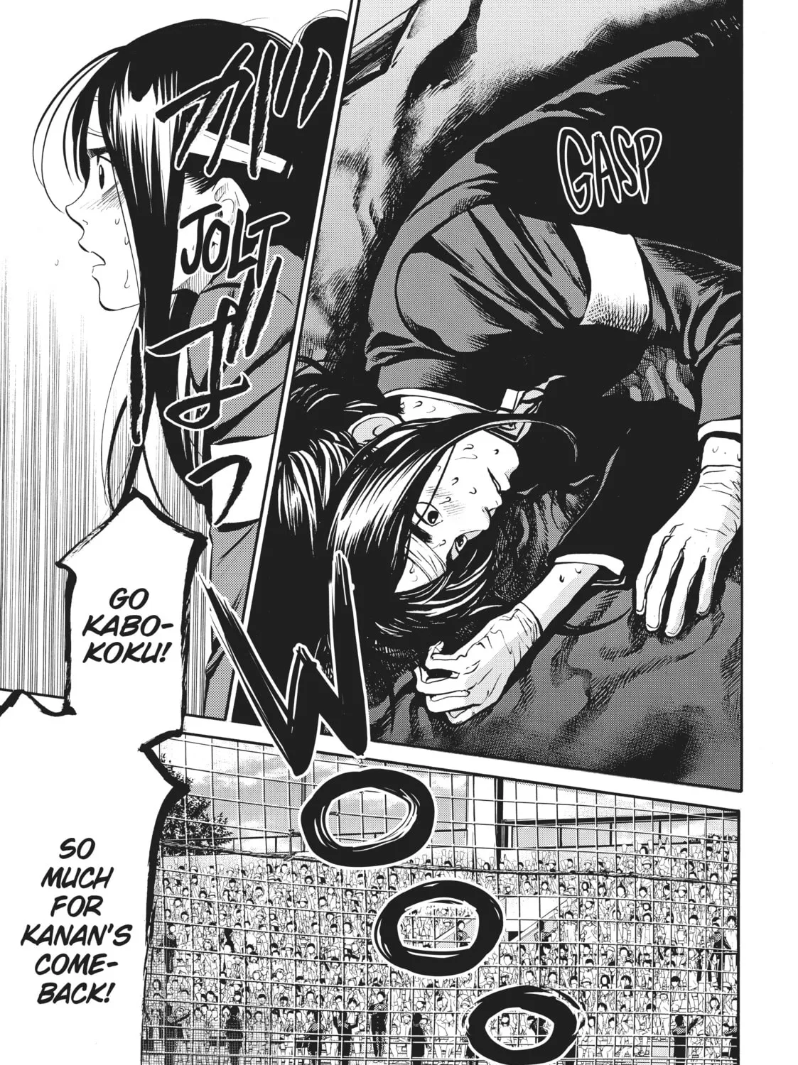 Read Again!! chapter 105 image 24 on Lezhin