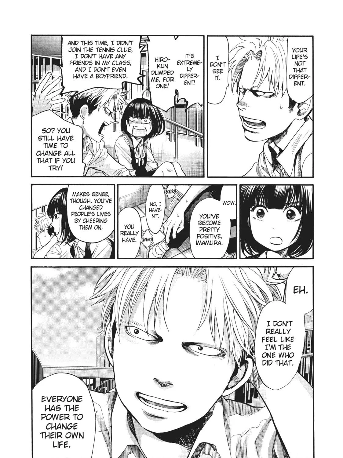 Read Again!! chapter 105 image 4 on Lezhin