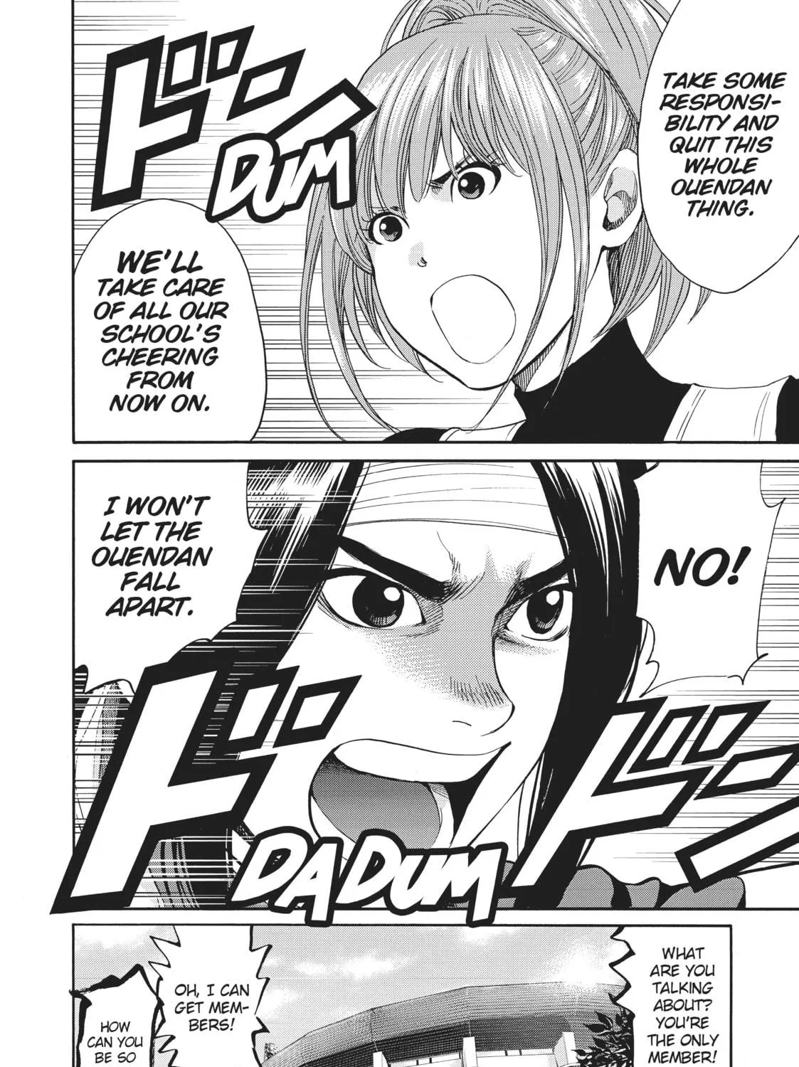 Read Again!! chapter 106 image 10 on Lezhin