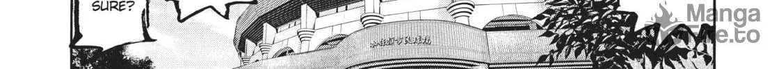 Read Again!! chapter 106 image 11 on Lezhin