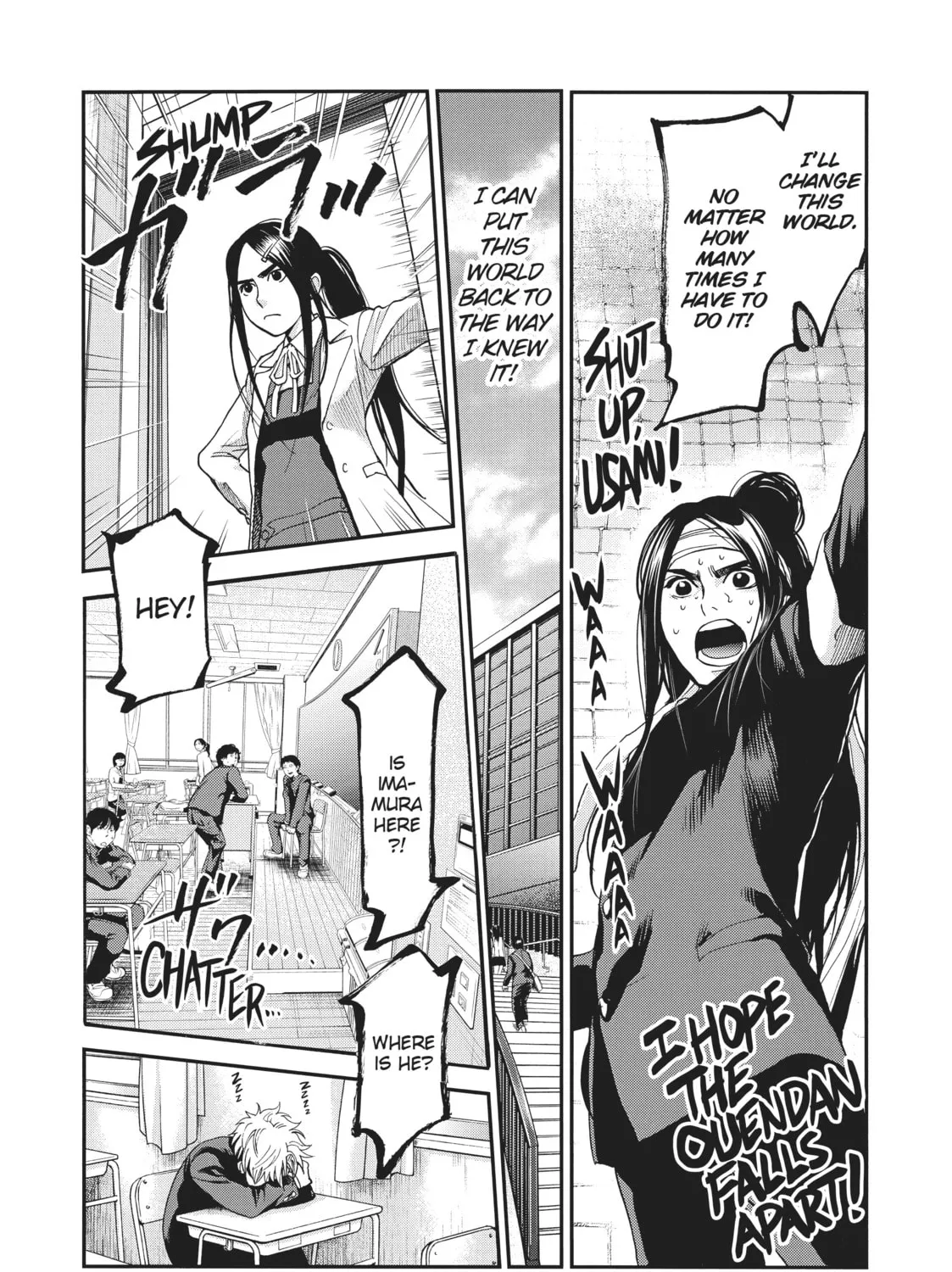 Read Again!! chapter 106 image 12 on Lezhin