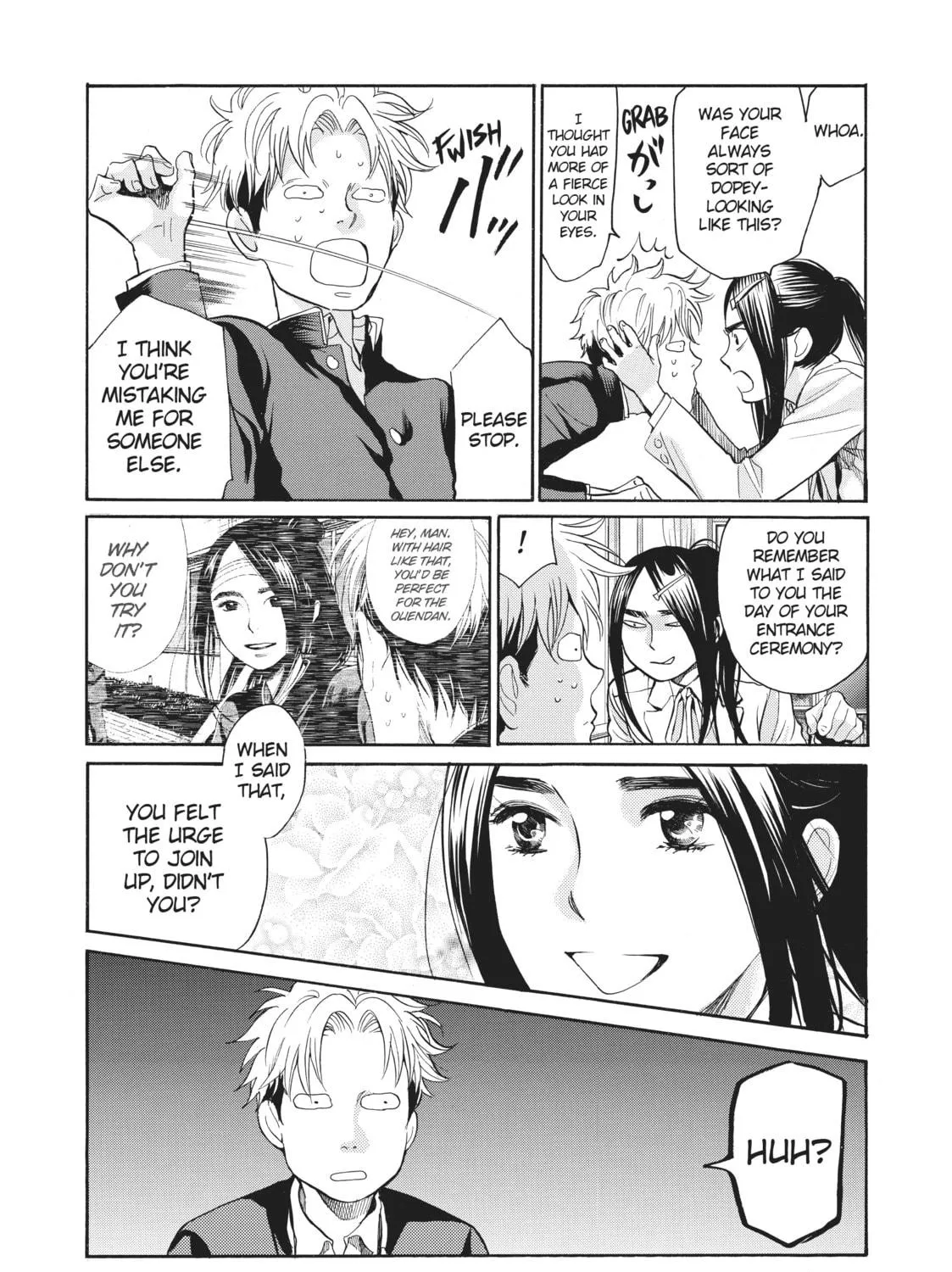 Read Again!! chapter 106 image 16 on Lezhin