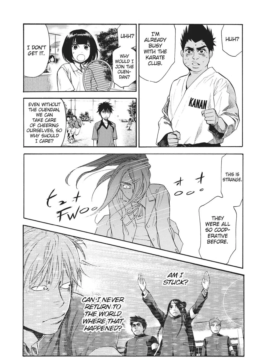 Read Again!! chapter 106 image 22 on Lezhin