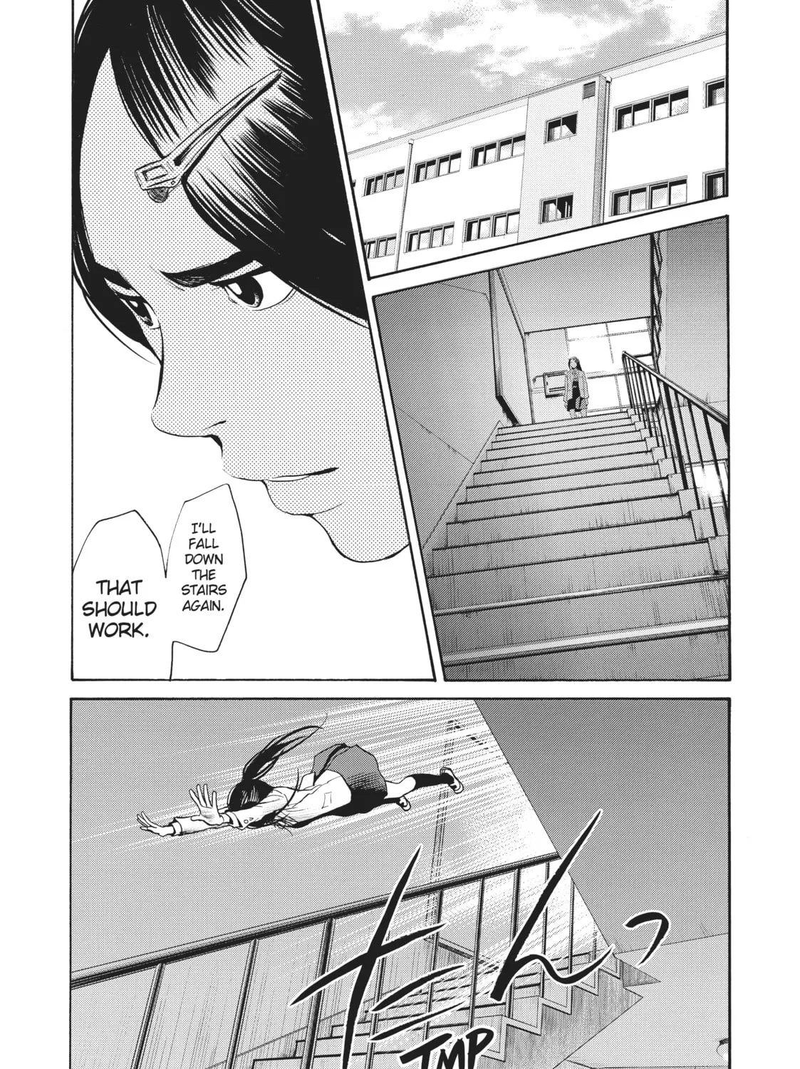 Read Again!! chapter 106 image 24 on Lezhin