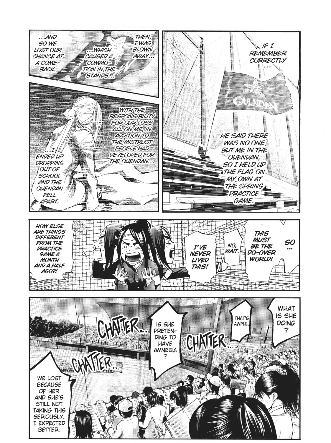 Read Again!! chapter 106 image 6 on Lezhin