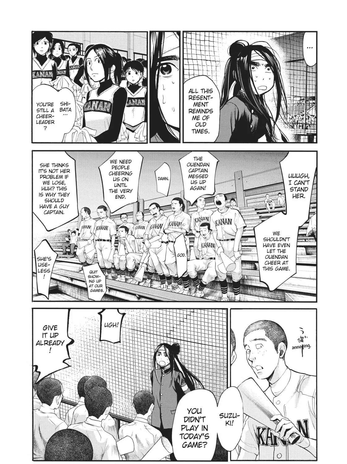 Read Again!! chapter 106 image 8 on Lezhin