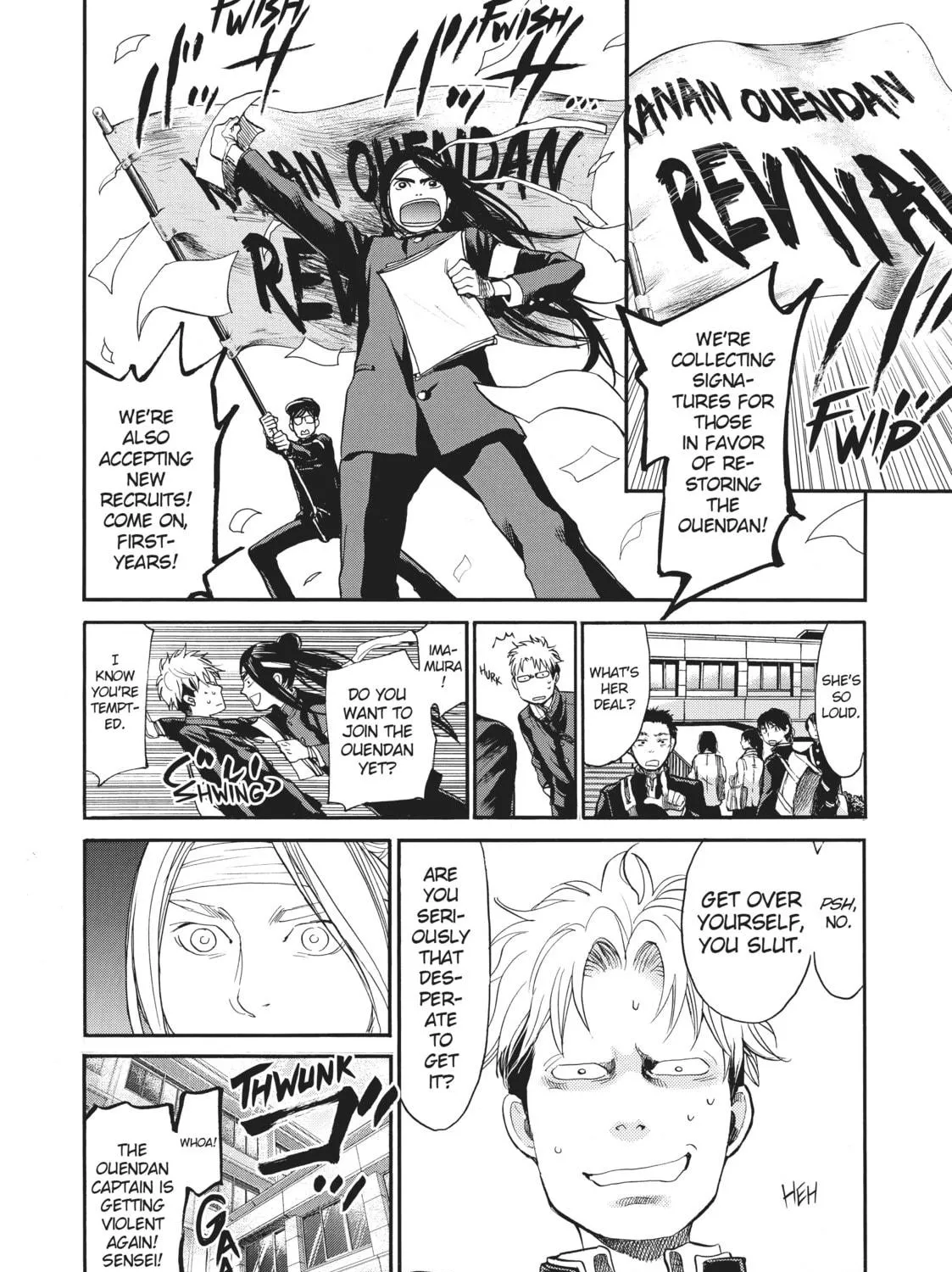 Read Again!! chapter 107 image 10 on Lezhin