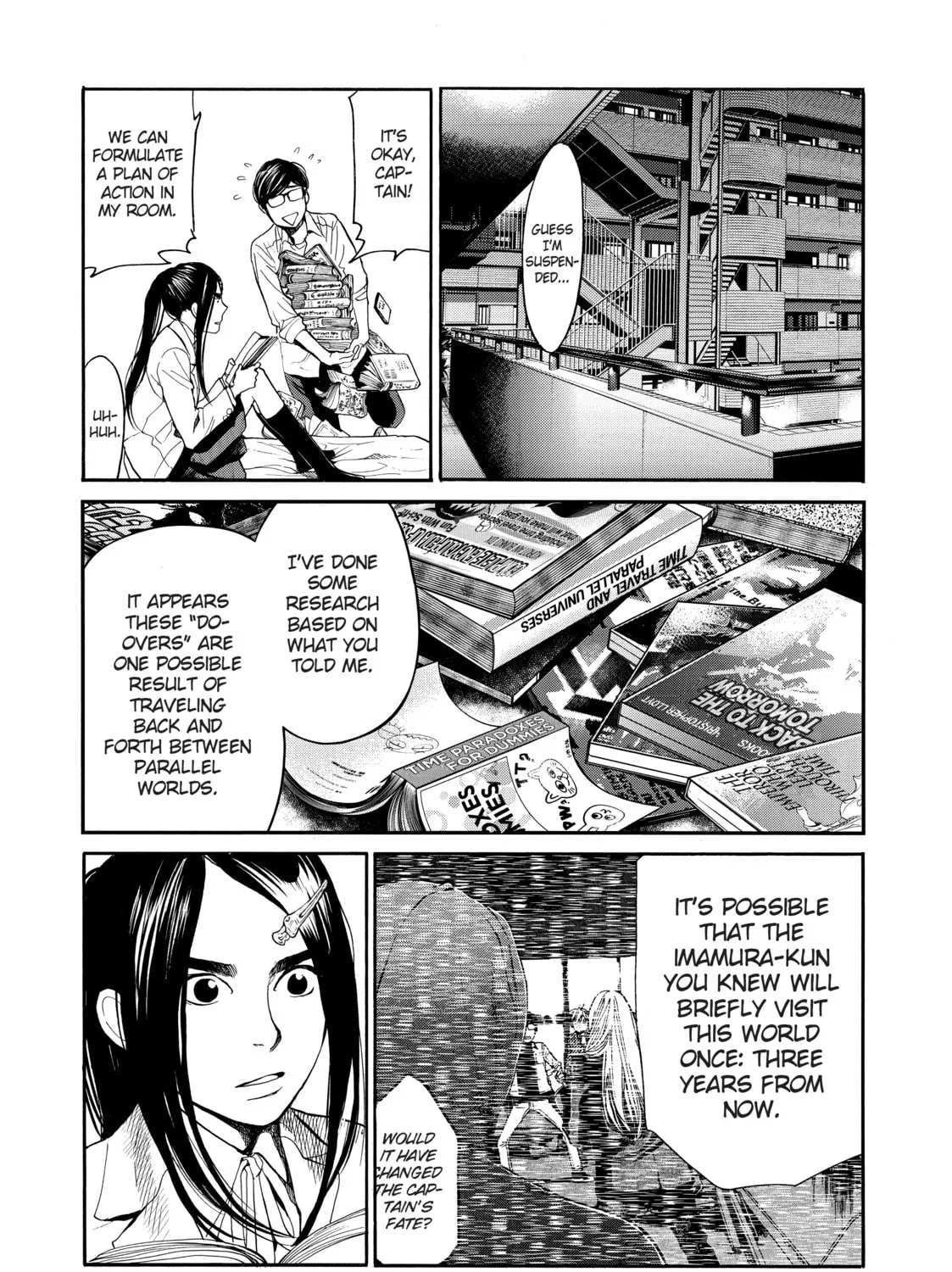 Read Again!! chapter 107 image 12 on Lezhin