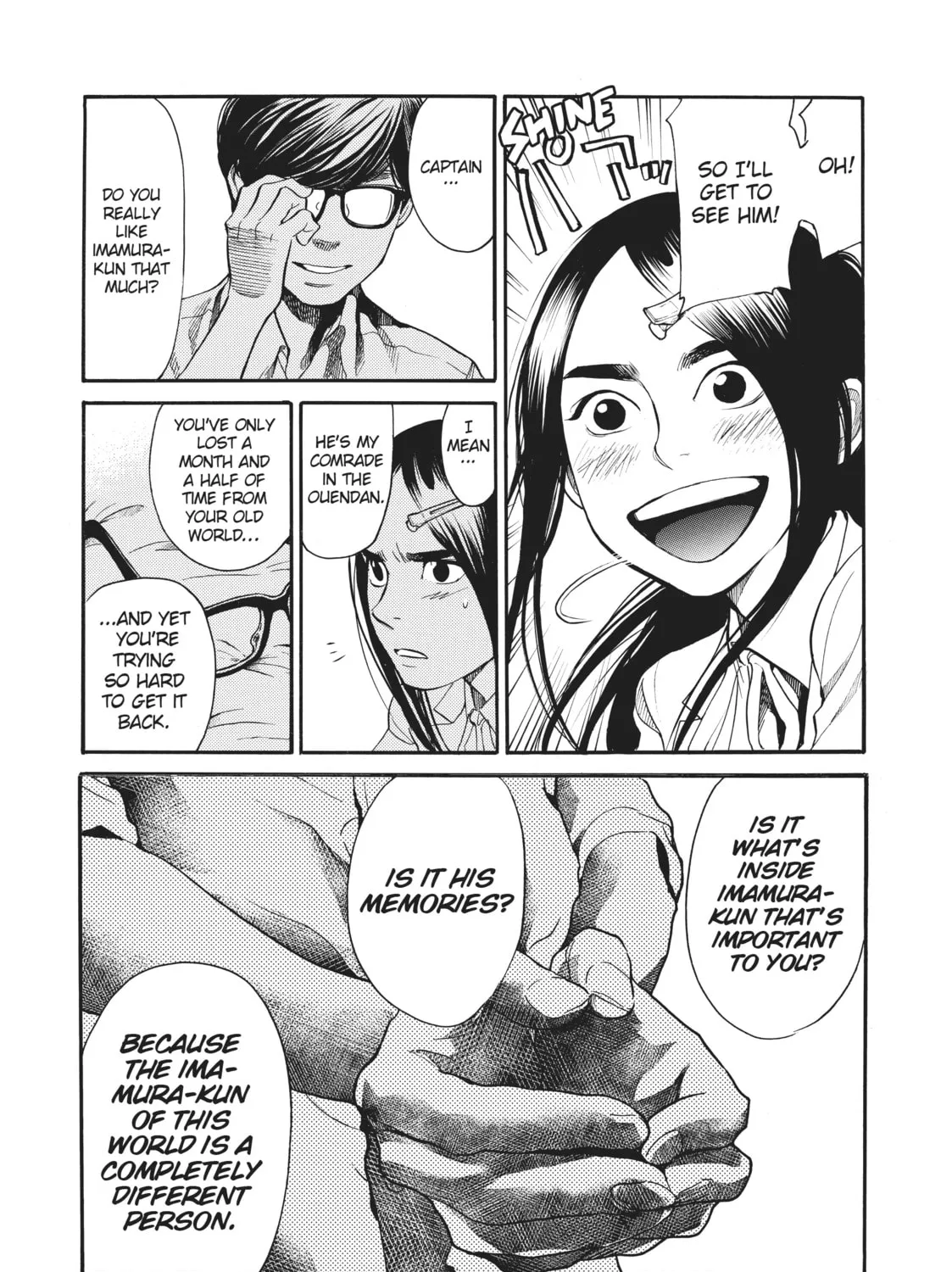 Read Again!! chapter 107 image 14 on Lezhin