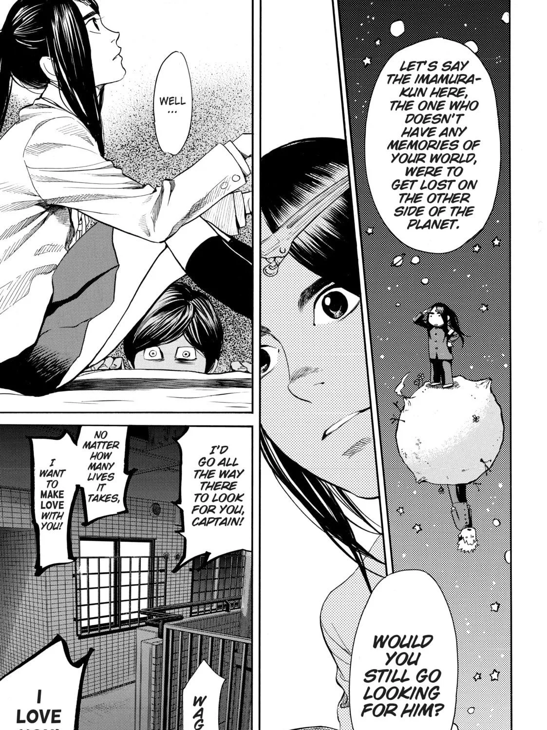 Read Again!! chapter 107 image 16 on Lezhin