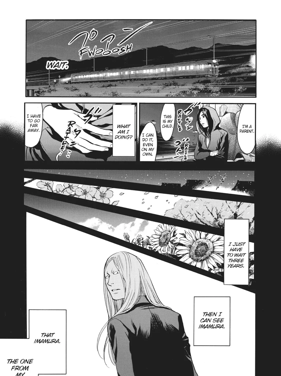 Read Again!! chapter 107 image 20 on Lezhin