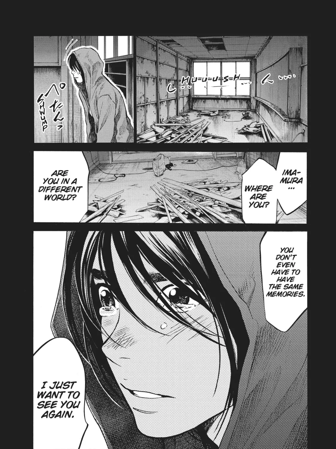 Read Again!! chapter 107 image 24 on Lezhin