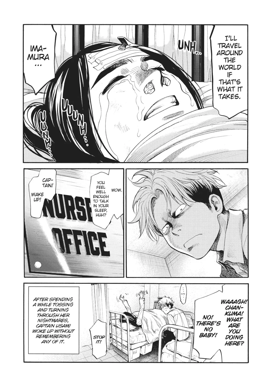 Read Again!! chapter 107 image 26 on Lezhin