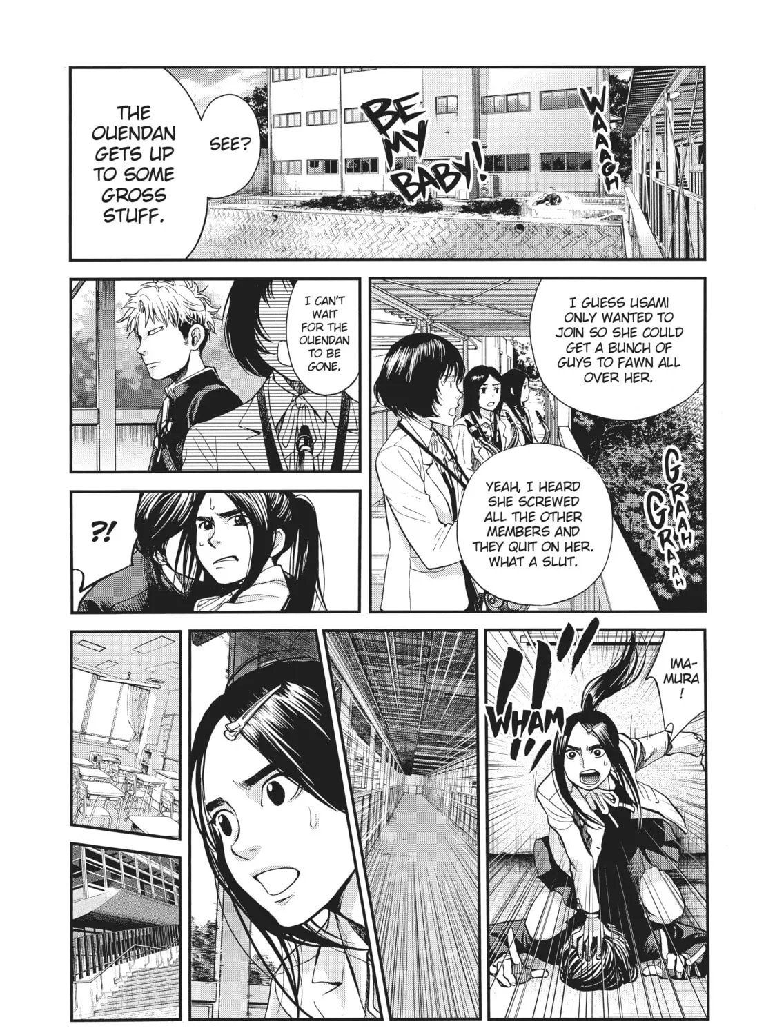 Read Again!! chapter 107 image 6 on Lezhin