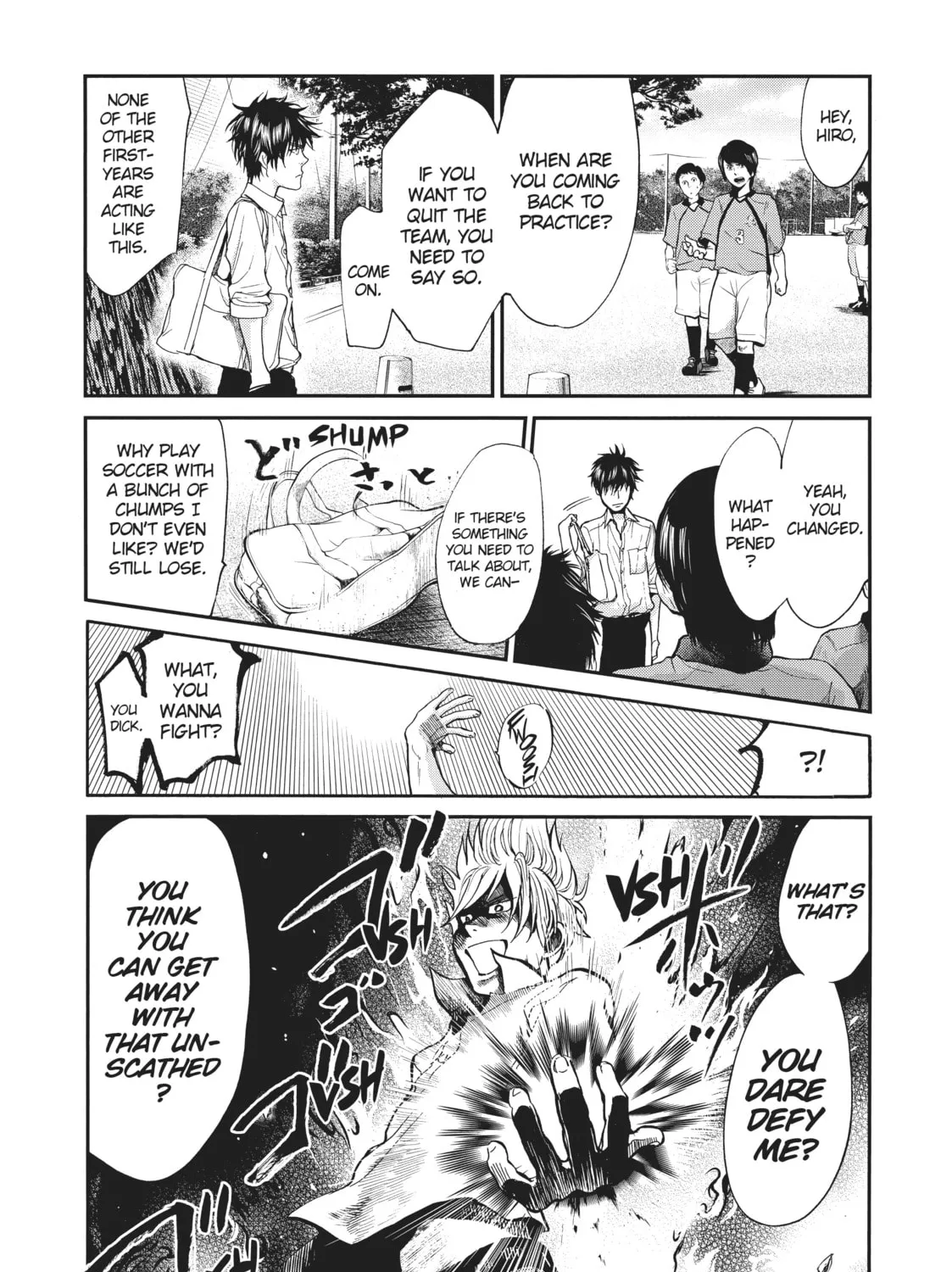Read Again!! chapter 108 image 12 on Lezhin
