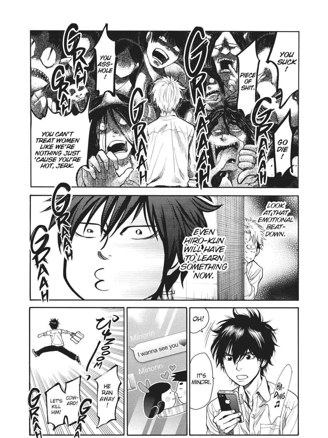 Read Again!! chapter 108 image 16 on Lezhin