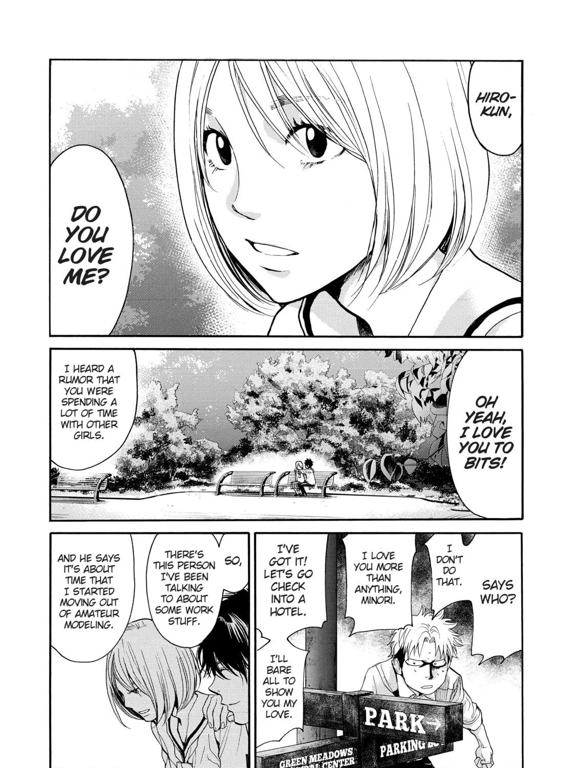 Read Again!! chapter 108 image 18 on Lezhin